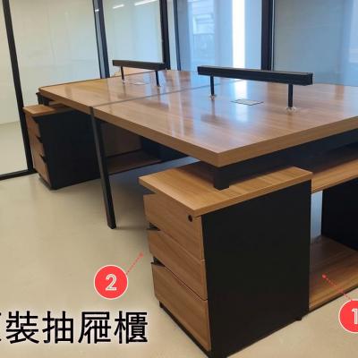 【 簡素材二手OA 】胡桃色原裝4人辦公桌120*60*4連坐\+抽屜連坐原裝櫃